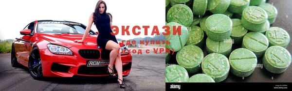 наркотики Вязники