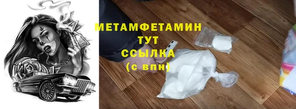 ECSTASY Верхнеуральск