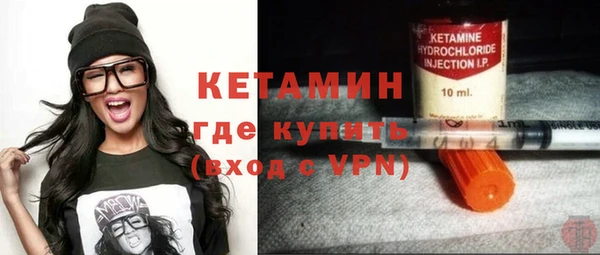 ECSTASY Верхнеуральск