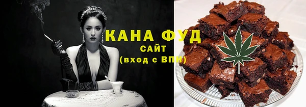 spice Верея