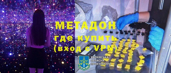 ECSTASY Верхнеуральск