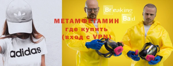 PSILOCYBIN Верхний Тагил