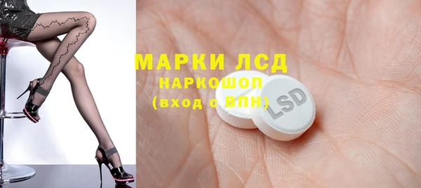 наркотики Вязники