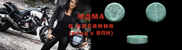 наркотики Вязники