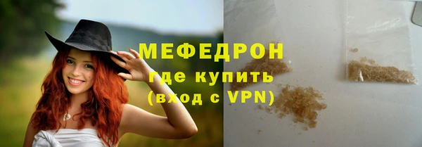 PSILOCYBIN Верхний Тагил