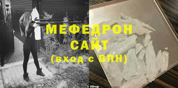 spice Верея