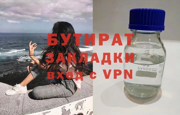 PSILOCYBIN Верхний Тагил