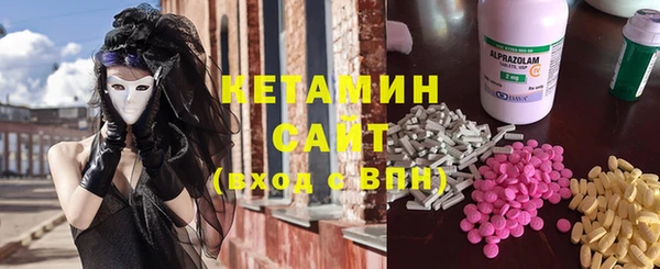 винт Новый Уренгой