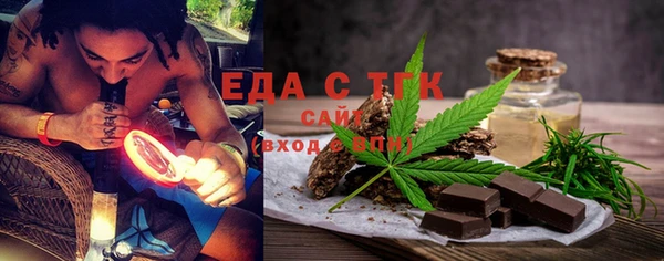 ECSTASY Верхнеуральск
