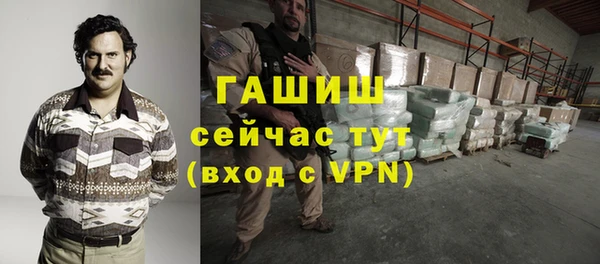 ECSTASY Верхнеуральск