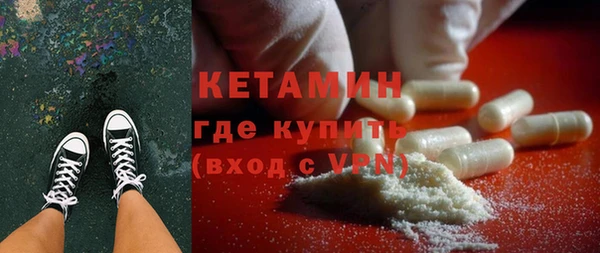 ECSTASY Верхнеуральск