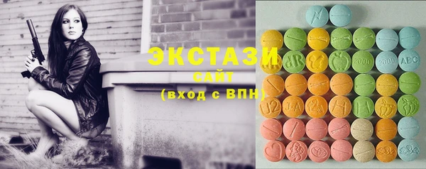 MESCALINE Орехово-Зуево