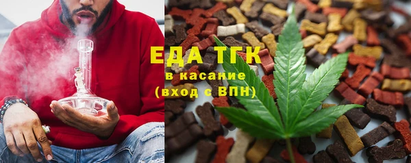 PSILOCYBIN Верхний Тагил