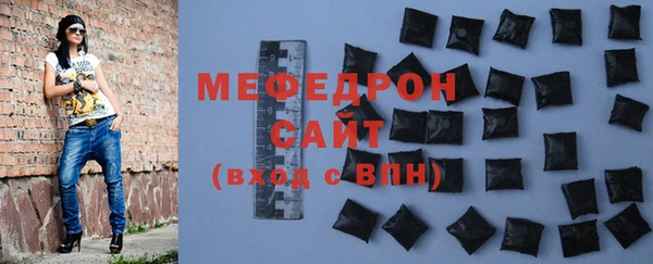 PSILOCYBIN Верхний Тагил