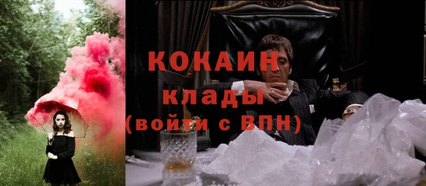 ECSTASY Верхнеуральск