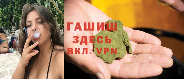PSILOCYBIN Богородицк