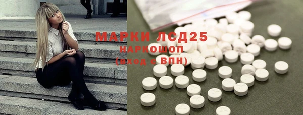 ECSTASY Верхнеуральск