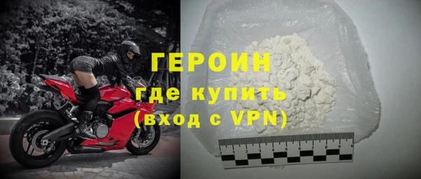 дурь Долгопрудный