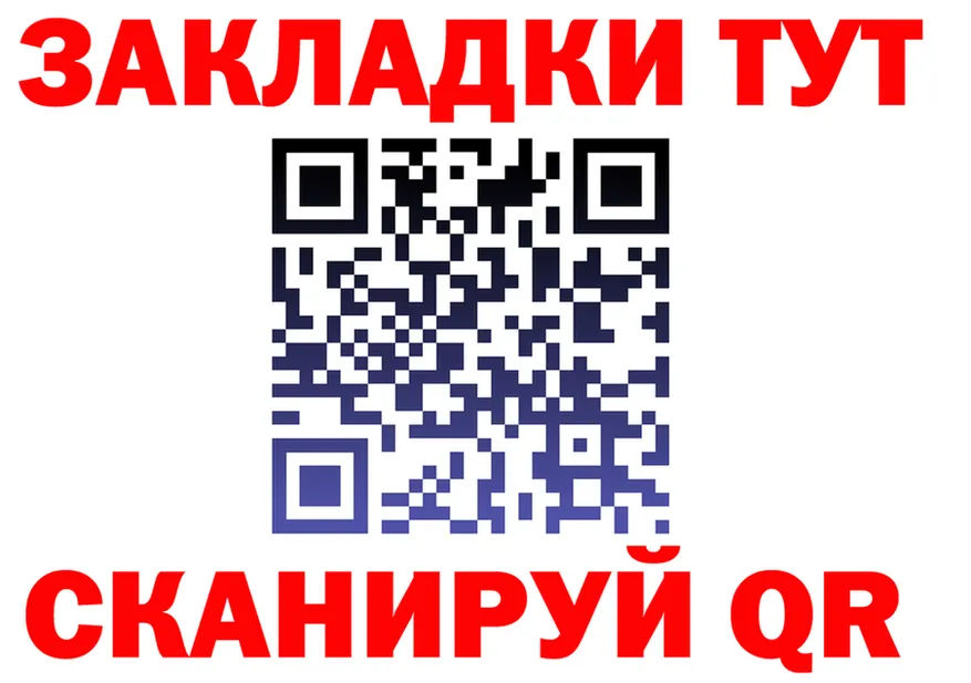 APVP СК ТОР маркетплейс KRAKEN Ивангород