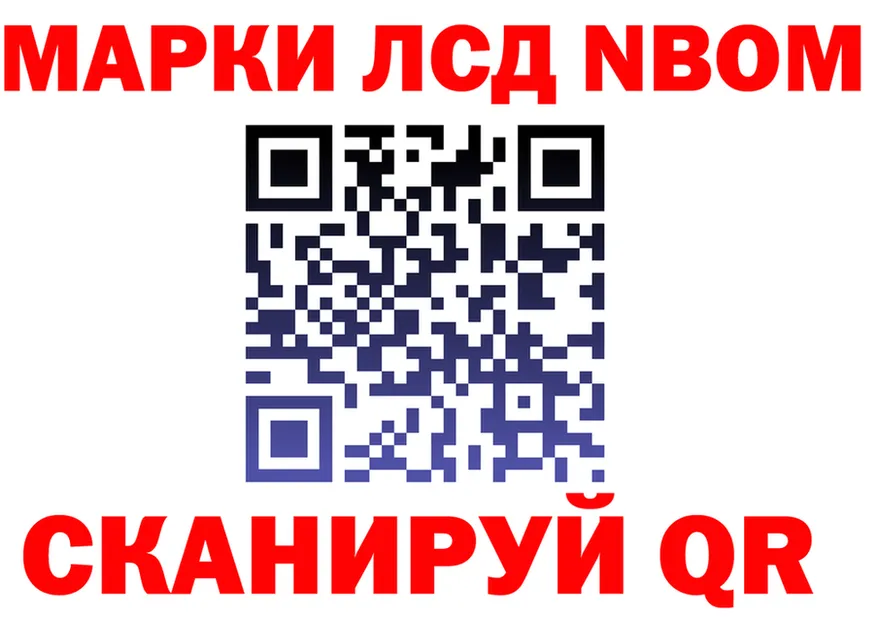 COCAIN FishScale зеркало площадка MEGA Ивангород